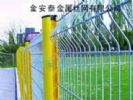 Curvy Wire Mesh Fence